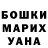 Амфетамин VHQ VadoseScissors
