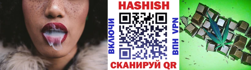 KRAKEN ССЫЛКА  Северо-Курильск  Гашиш хэш 