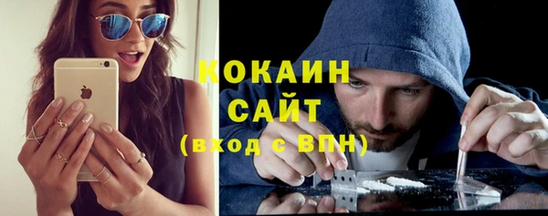 а пвп мука Балахна