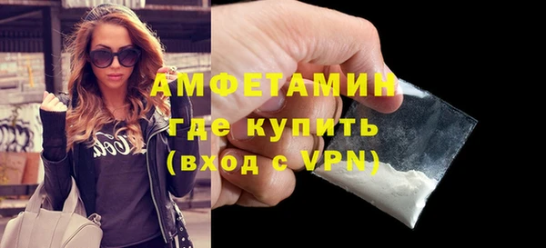 гидропоника Баксан
