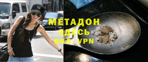 а пвп мука Балахна