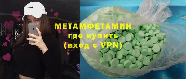 мескалин Наволоки