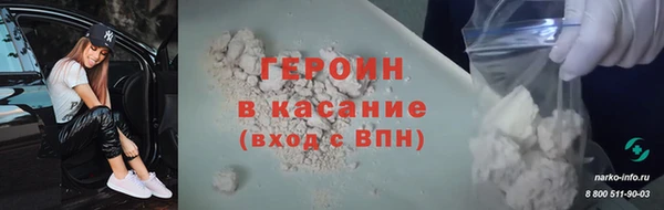 а пвп мука Балахна