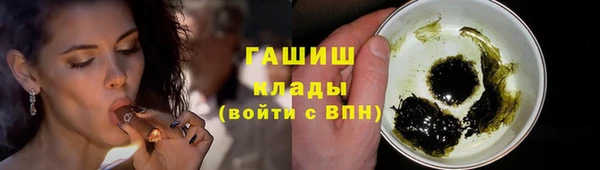 а пвп мука Балахна