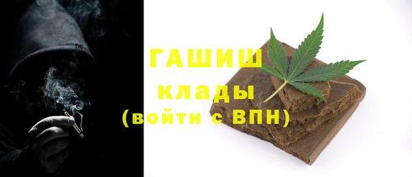 героин Балабаново