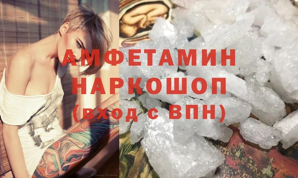 гидропоника Баксан