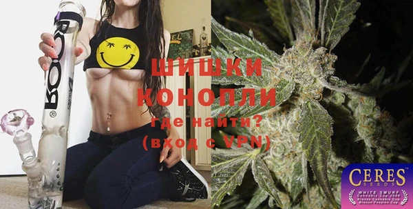 гидропоника Баксан