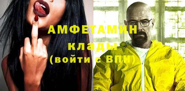 а пвп мука Балахна