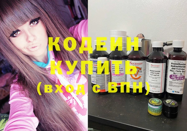 гидропоника Баксан