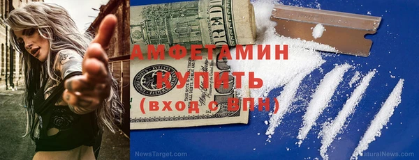 героин Балабаново