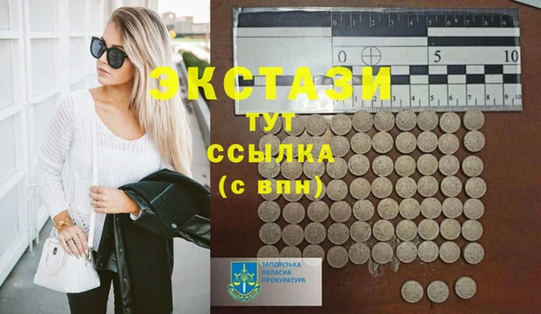 гидропоника Баксан