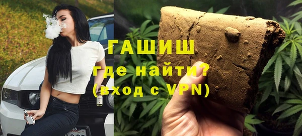 героин Балабаново