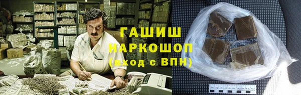 гидропоника Баксан