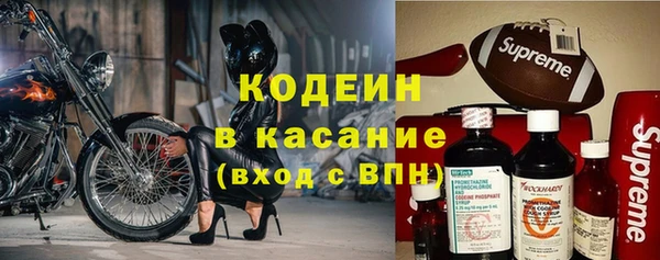 героин Балабаново