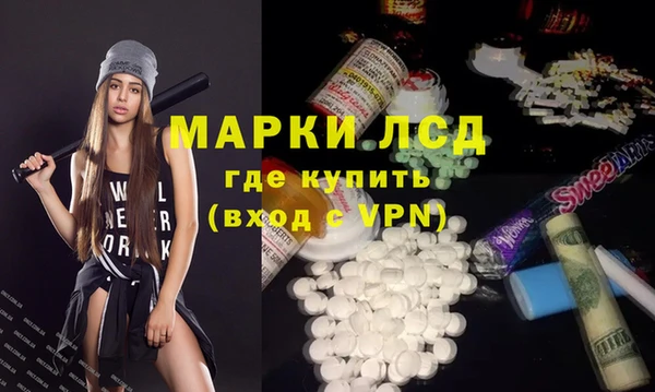 а пвп мука Балахна