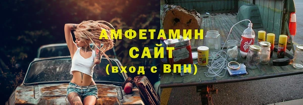гидропоника Баксан