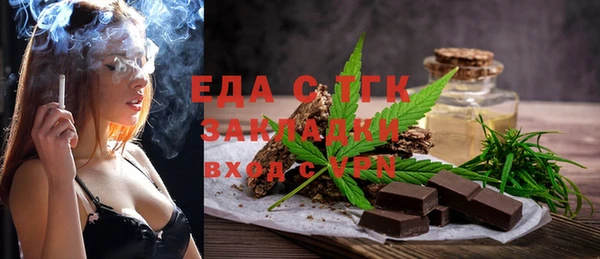 героин Балабаново