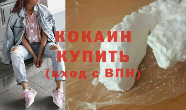 а пвп мука Балахна