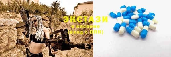 гидропоника Баксан