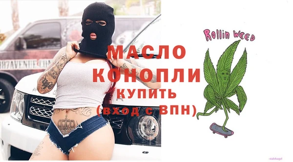 гидропоника Баксан