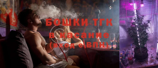 героин Балабаново