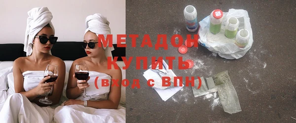 гидропоника Баксан