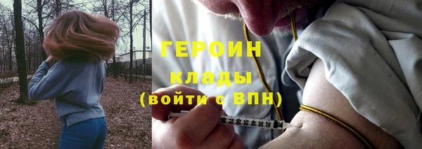 гидропоника Баксан