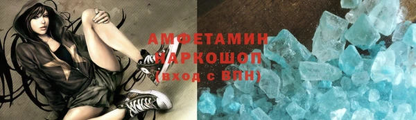 героин Балабаново