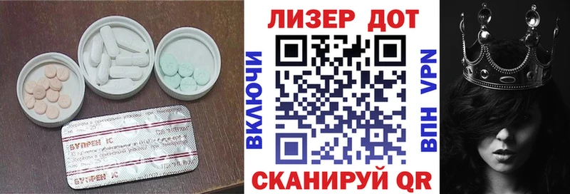 где купить наркоту  MEGA ТОР  Лсд 25 экстази ecstasy  Северо-Курильск 