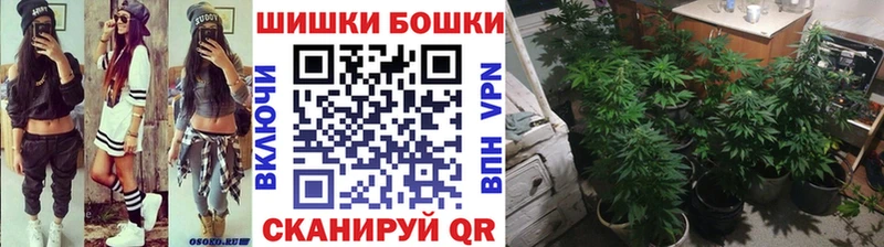 Канабис MAZAR  Северо-Курильск 